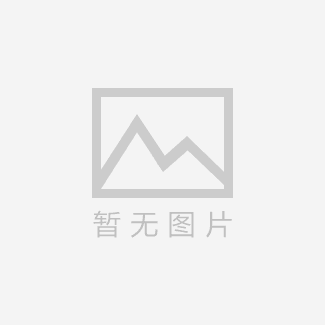 关于国星化工用人单位职业病危害综合风险评估报告的公示