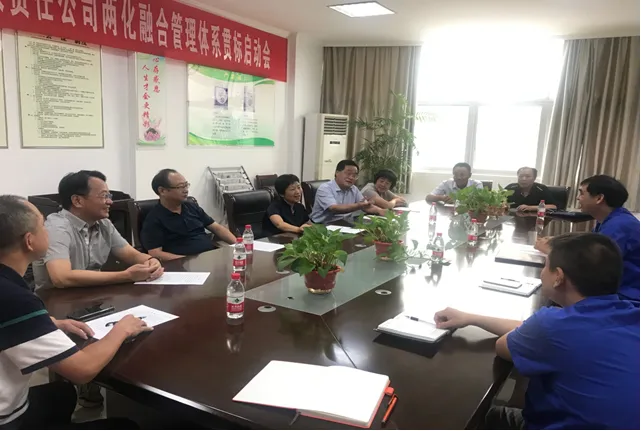 市人大领导来公司走访调研