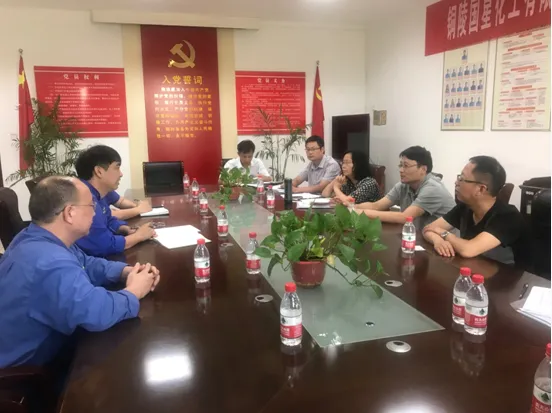 省市场监督局深入国星化工开展诚信计量“回头看” 省市场监督局深入国星化工开展诚信计量“回头看”