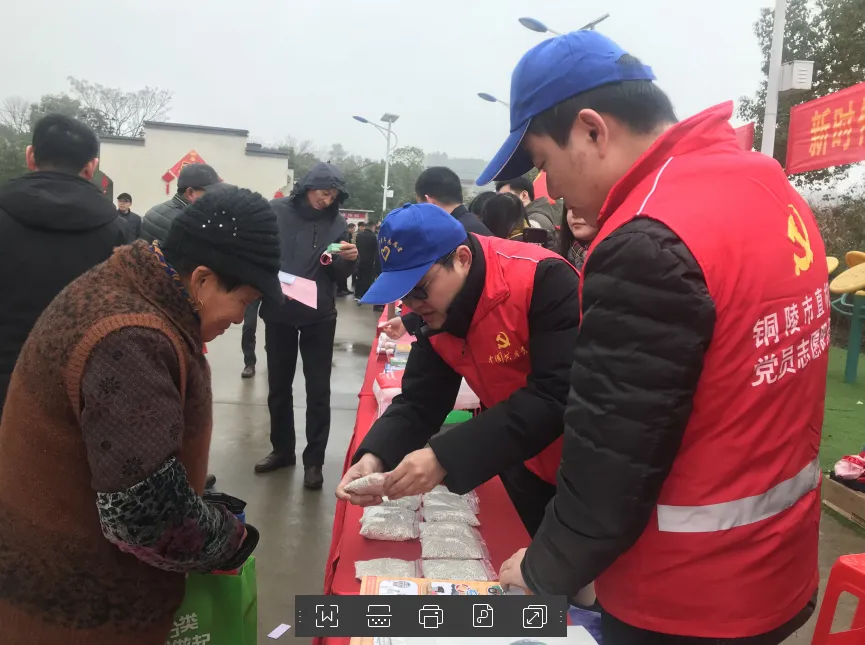 国星化工暖阳助力市“三下乡”活动 国星化工暖阳助力市“三下乡”活动