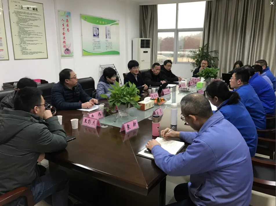国星化工获评AAA级“标准化良好行为企业”