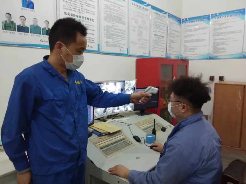 国星化工获赠200副医用口罩 国星化工获赠200副医用口罩