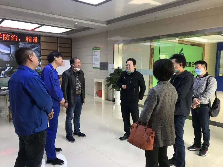 省商务厅领导来公司开展调研工作 省商务厅领导来公司开展调研工作