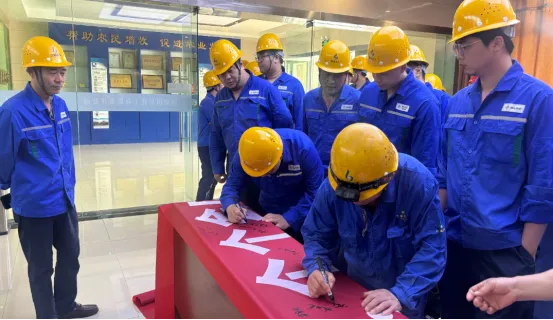 讲安全、会应急、查隐患 国星公司吹响安全生产月集结号 讲安全、会应急、查隐患 国星公司吹响安全生产月集结号